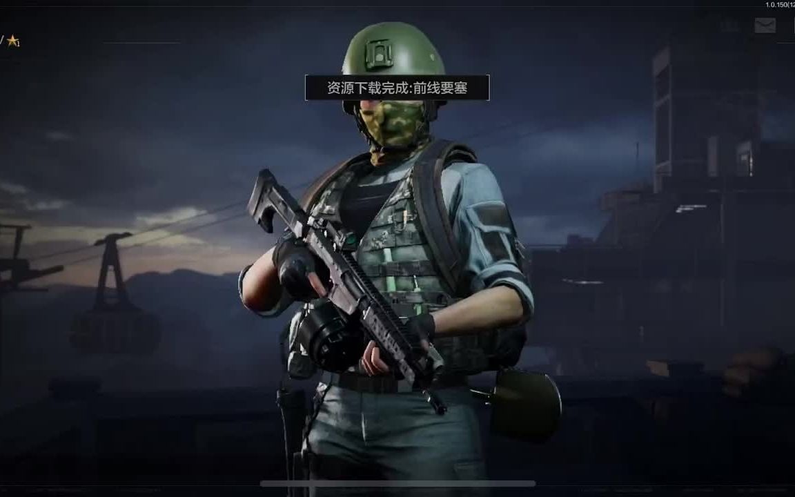 【cf手游开挂神器下载】9度双氧奶停留多久