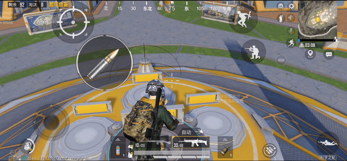 【cf手游开挂神器下载】9度双氧奶停留多久